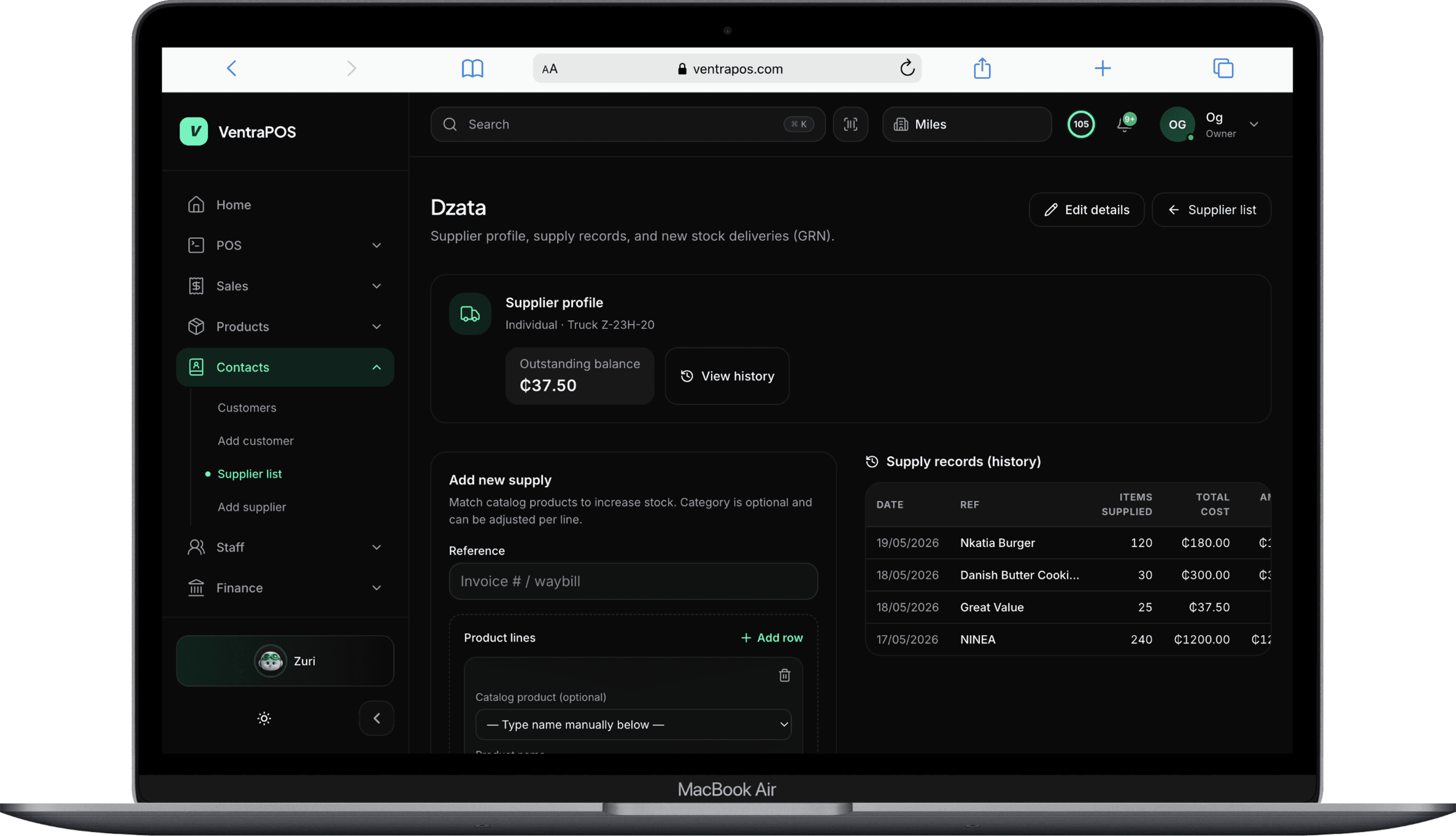 VentraPOS supplier records and purchase history