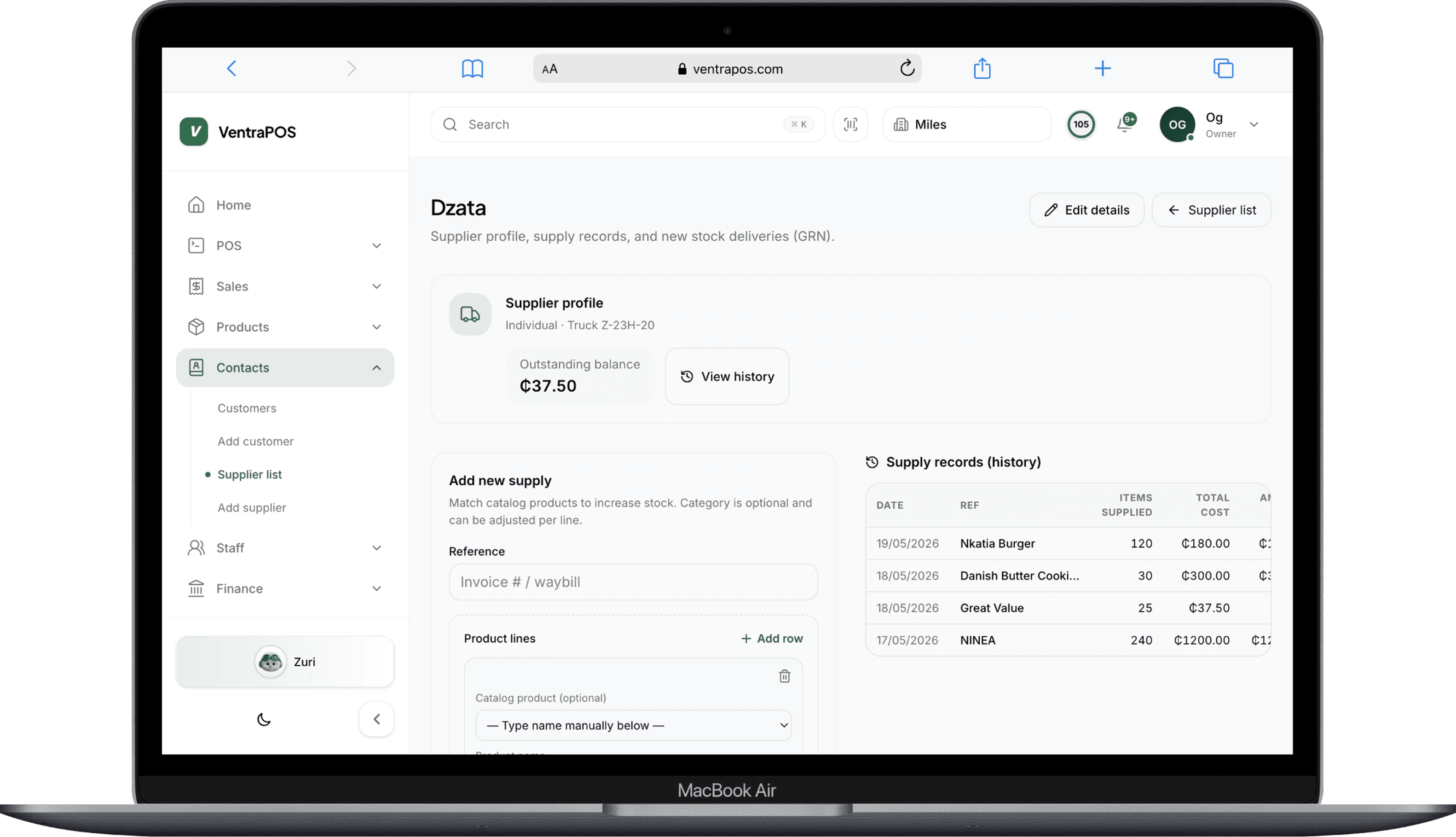 VentraPOS supplier records and purchase history